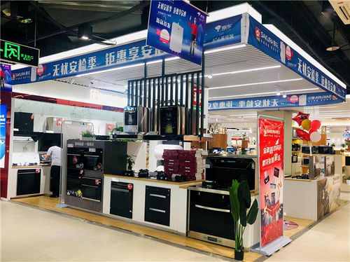 用產(chǎn)品、服務(wù)加寬護(hù)城河 Sakura櫻花聯(lián)動京東五星，以軟件服務(wù)搶占市場高地